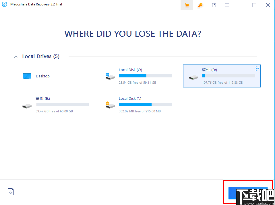 Magoshare Data Recovery(电脑数据恢复)