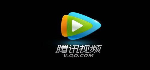 腾讯视频APP删除播放记录的操作方法