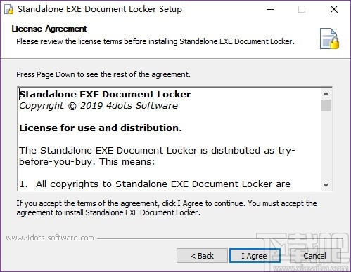 EXE Document Locker(EXE文件锁管理工具)