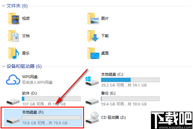 QILING Disk Master Technician(磁盘管理工具箱)