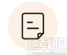 跟谁学直播助手