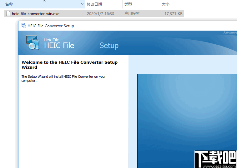 HEIC File Converter(HEIC文件转换器)