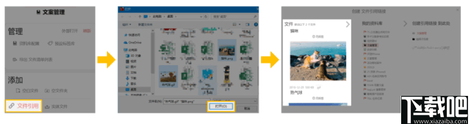 TagLyst Next(文件分类管理软件)