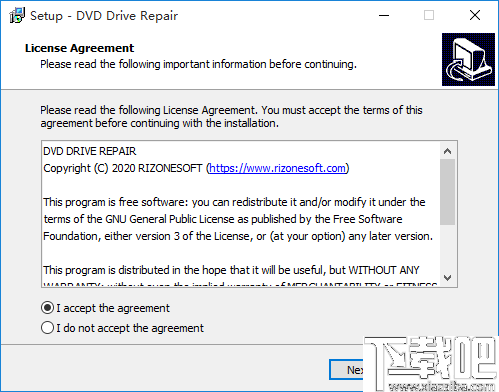 DVD Drive Repair(光驱修复工具)