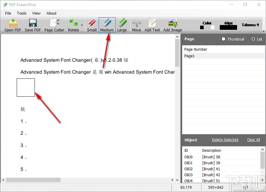PDF Eraser Pro(PDF擦除工具)