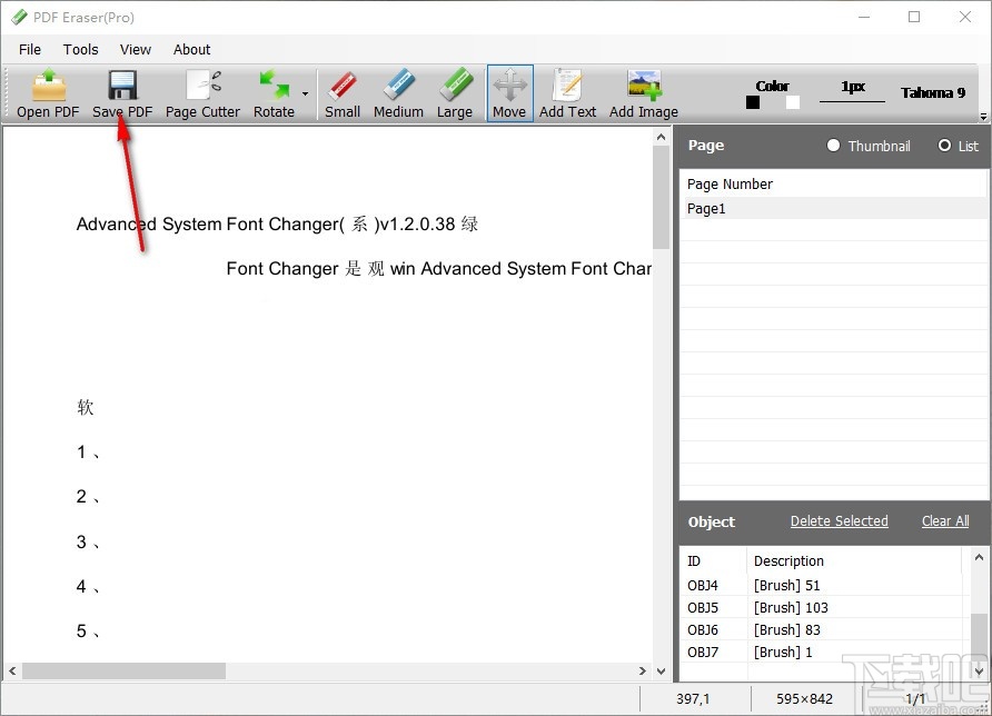 PDF Eraser Pro(PDF擦除工具)