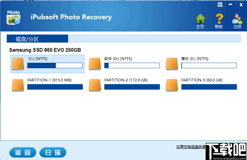 iPubsoft Photo Recovery(图片恢复软件)