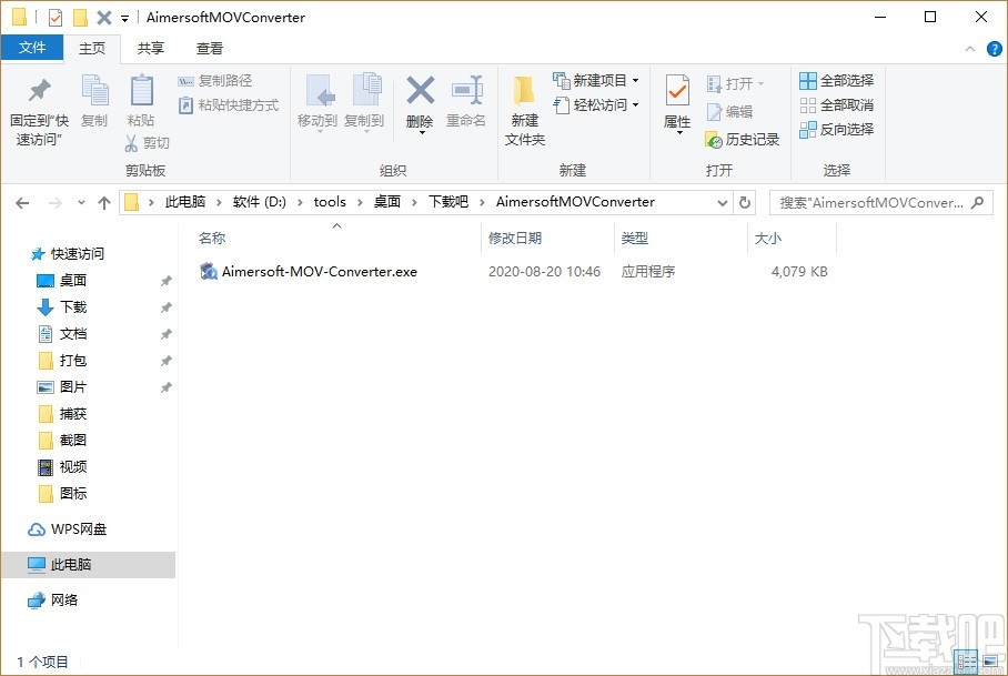 Aimersoft MOV Converter(mov视频转换器)