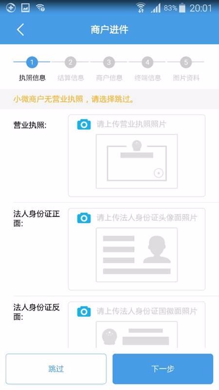 招财考拉(5)