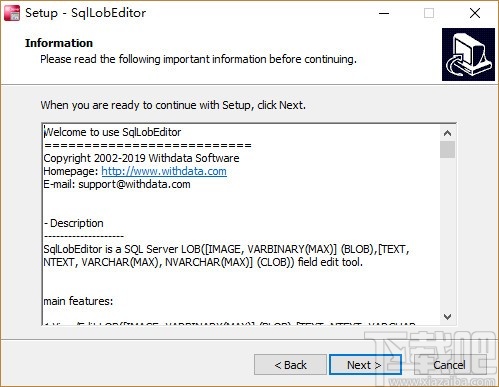 SqlLobEditor(SQL数据库编辑工具)