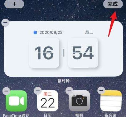 苹果iOS 14系统应用不能读取照片的解决方法