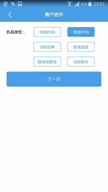 招财考拉(1)
