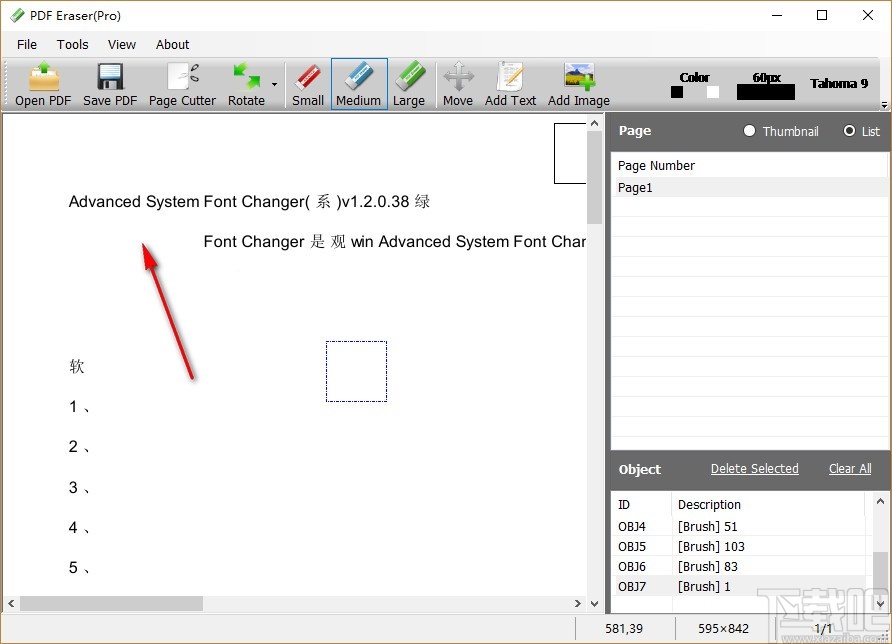 PDF Eraser Pro(PDF擦除工具)