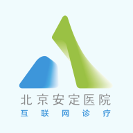 北京安定医院app下载-北京安定医院 v2.7.0 手机版
