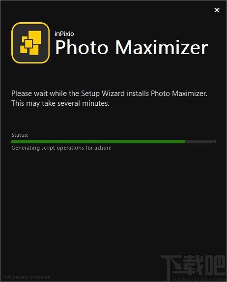 InPixio Photo Maximizer Pro(图片无损放大软件)