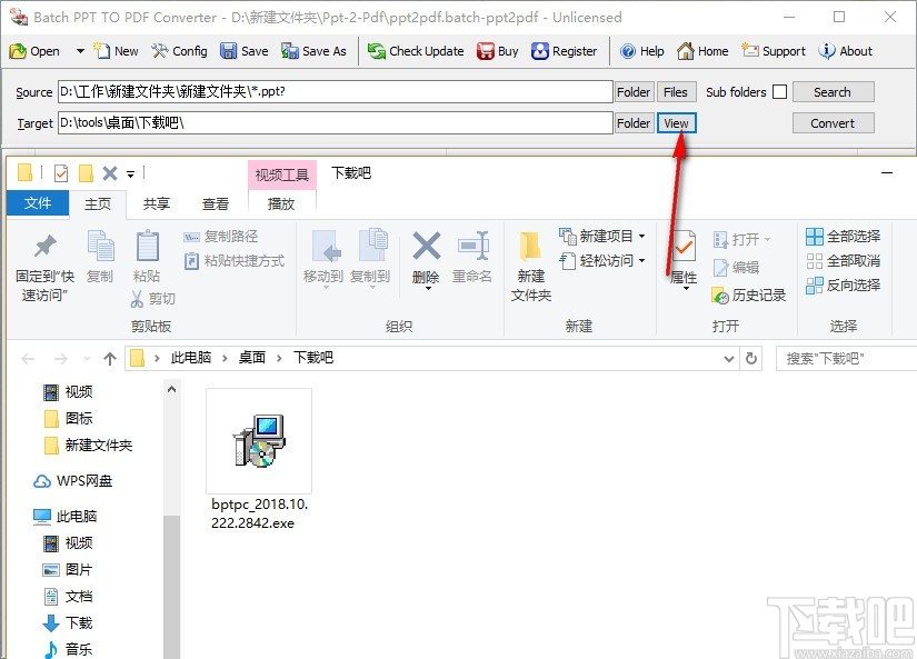 Batch PPT to PDF Converter(PPT转PDF软件)