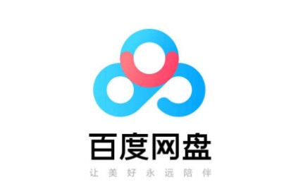 百度网盘APP恢复删除文件的方法