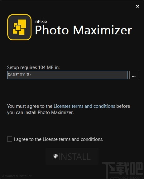 InPixio Photo Maximizer Pro(图片无损放大软件)