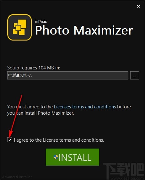 InPixio Photo Maximizer Pro(图片无损放大软件)