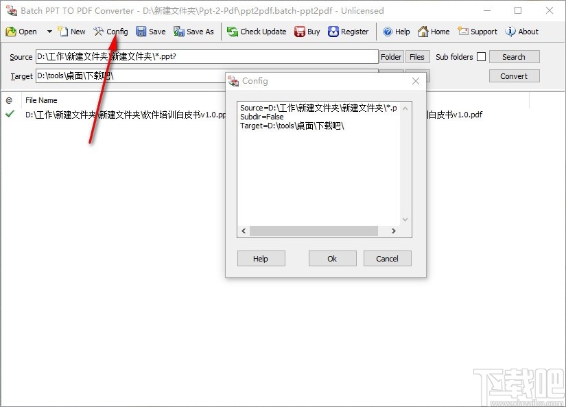 Batch PPT to PDF Converter(PPT转PDF软件)