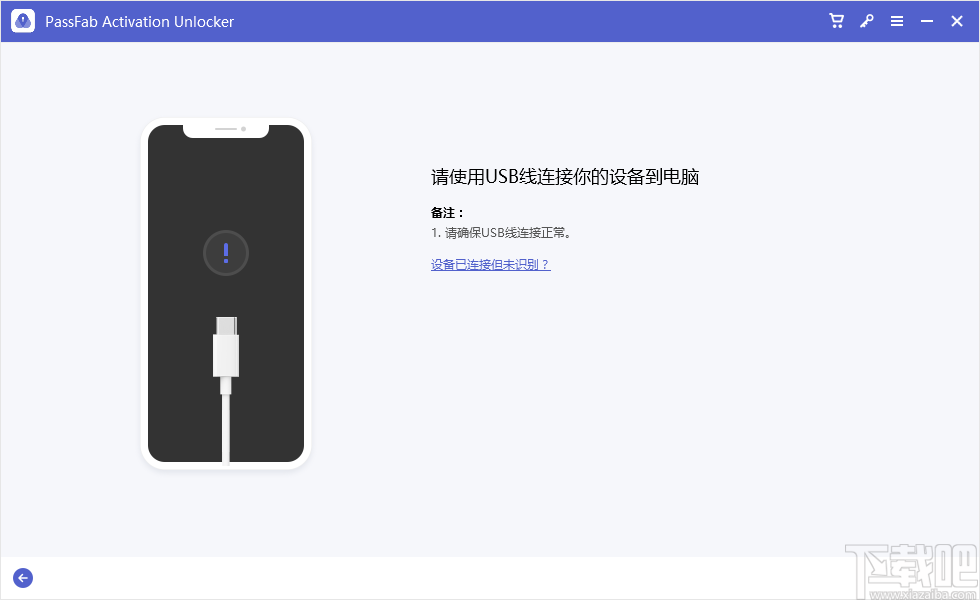 PassFab Activation Unlocker(苹果激活锁解锁软件)