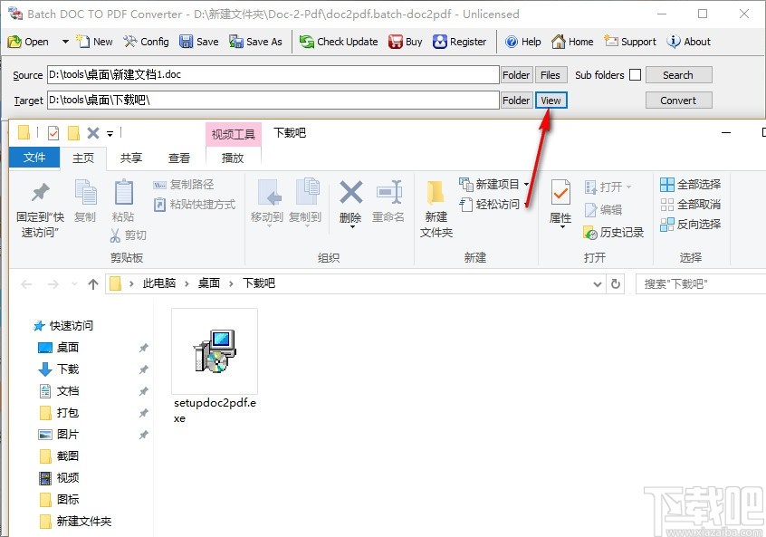 Batch Word to PDF Converter(Word转PDF软件)