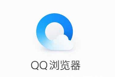 QQ浏览器手机版开启广告过滤的方法