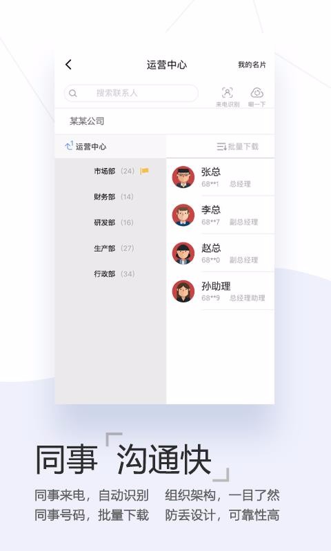 爱辽宁(5)