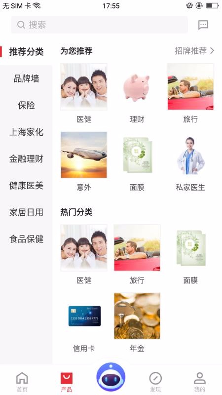 同学会(2)