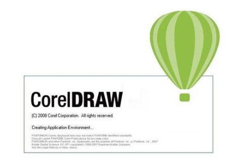 coreldraw2020制作二维码的方法步骤