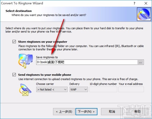 Convert To Ringtone Wizard(铃声制作软件)