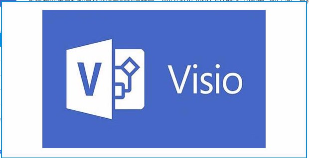 Microsoft Visio设置每行固定字数的方法