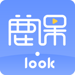 鹿课Look