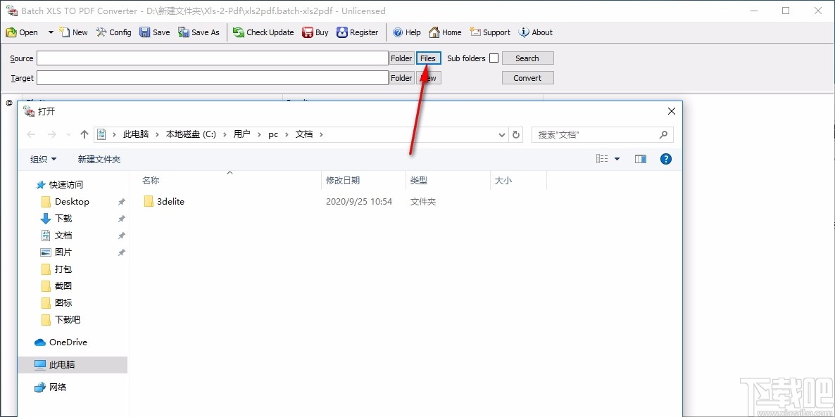 Batch Excel to PDF Converter(Excel转PDF软件)