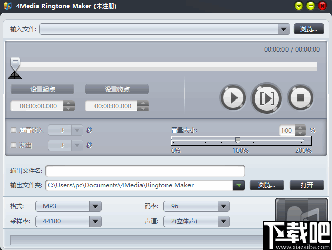 4Media Ringtone Maker(铃声制作工具)