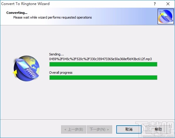 Convert To Ringtone Wizard(铃声制作软件)