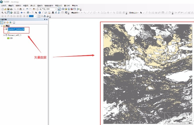 arcgis將柵格數據轉為矢量數據的方法