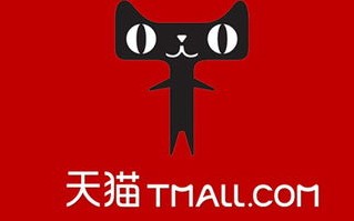 手机天猫APP查看物流信息的操作方法