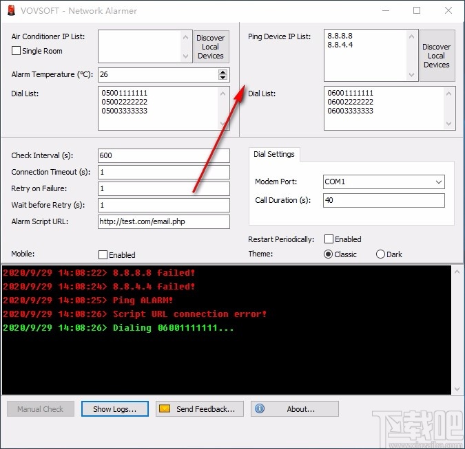 Network Alarmer(网络设备监控软件)