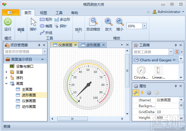 格西测控大师