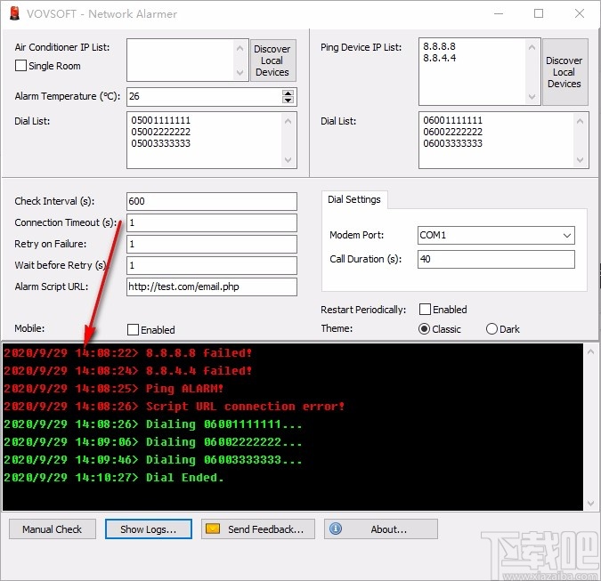 Network Alarmer(网络设备监控软件)