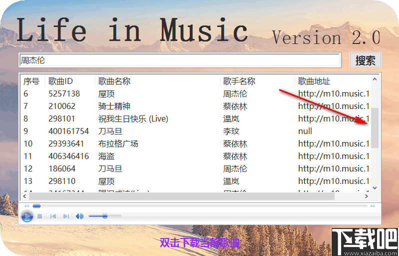  Life in Music(在线音乐下载器)