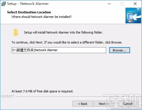 Network Alarmer(网络设备监控软件)