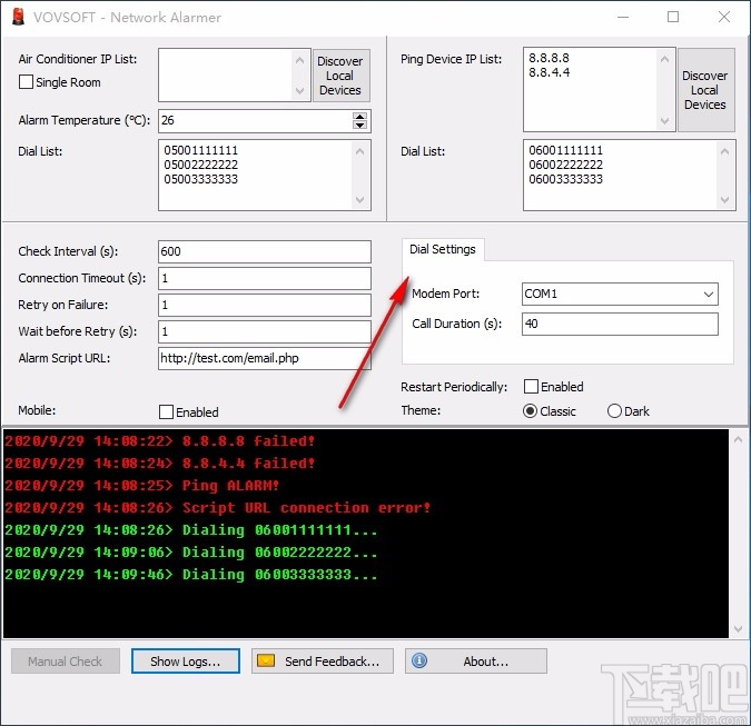 Network Alarmer(网络设备监控软件)