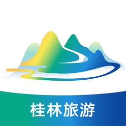 桂林旅游攻略