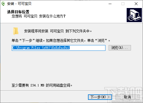 可可宝贝