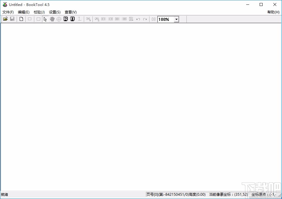 booktool(诺亚舟课本制作工具)