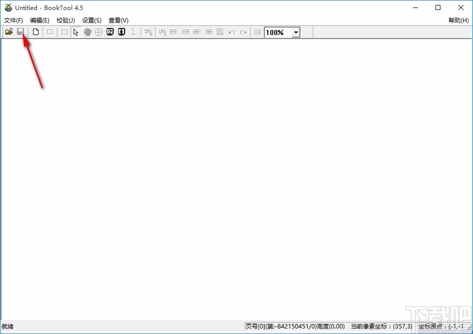 booktool(诺亚舟课本制作工具)