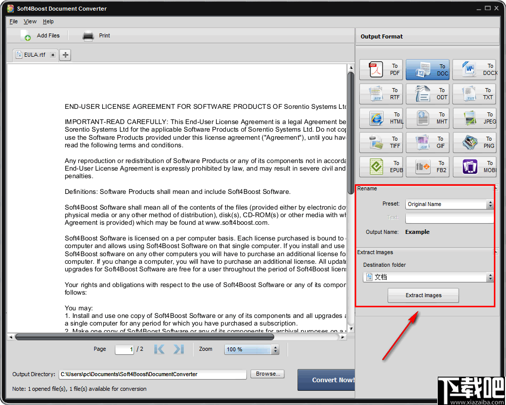 Soft4Boost Document Converter(文档转换器)