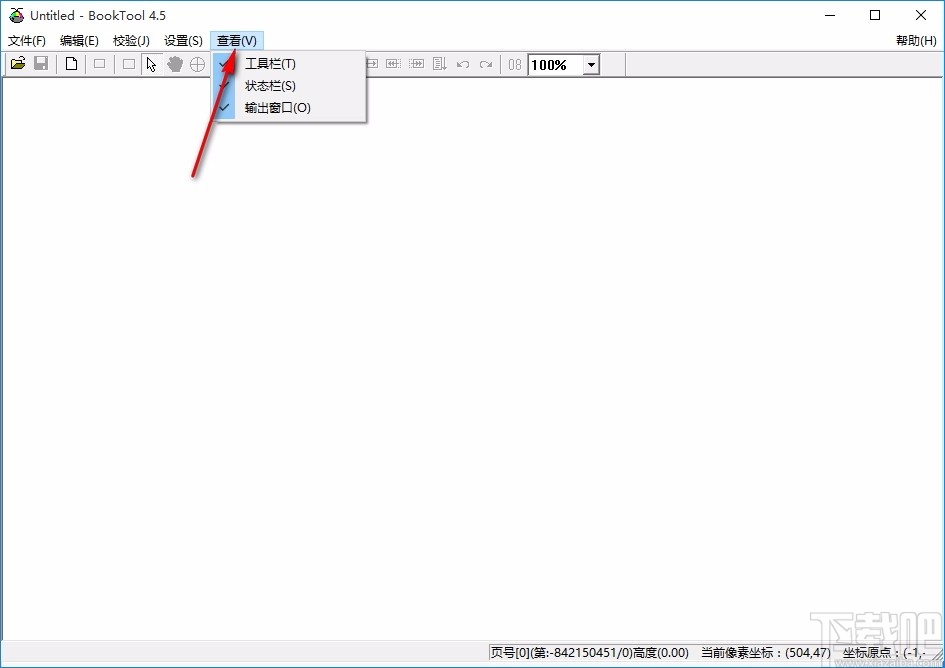 booktool(诺亚舟课本制作工具)